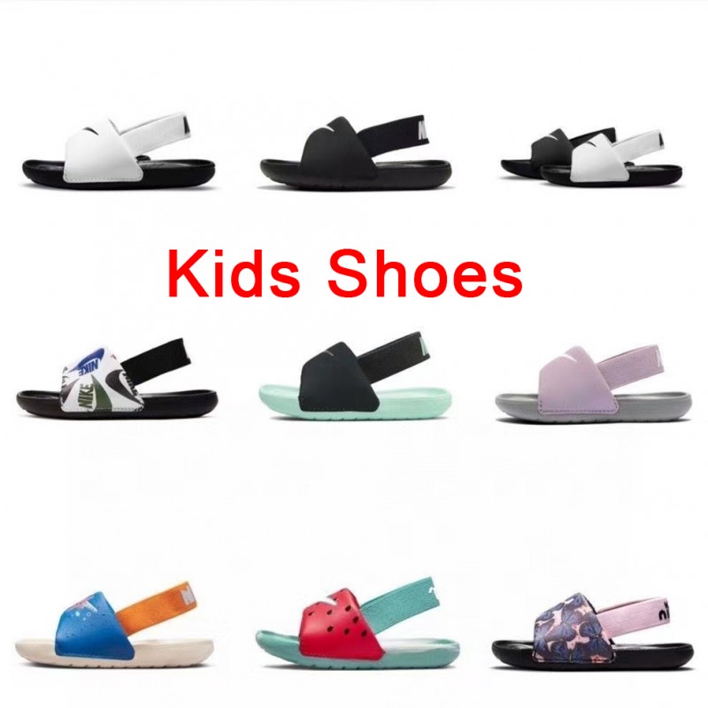 Kid Slides