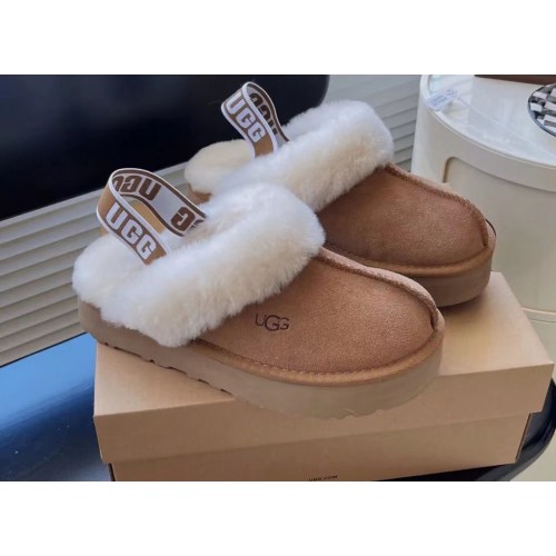 Dropshipping 1 set winter slipper and shoulder bag for women free shipping