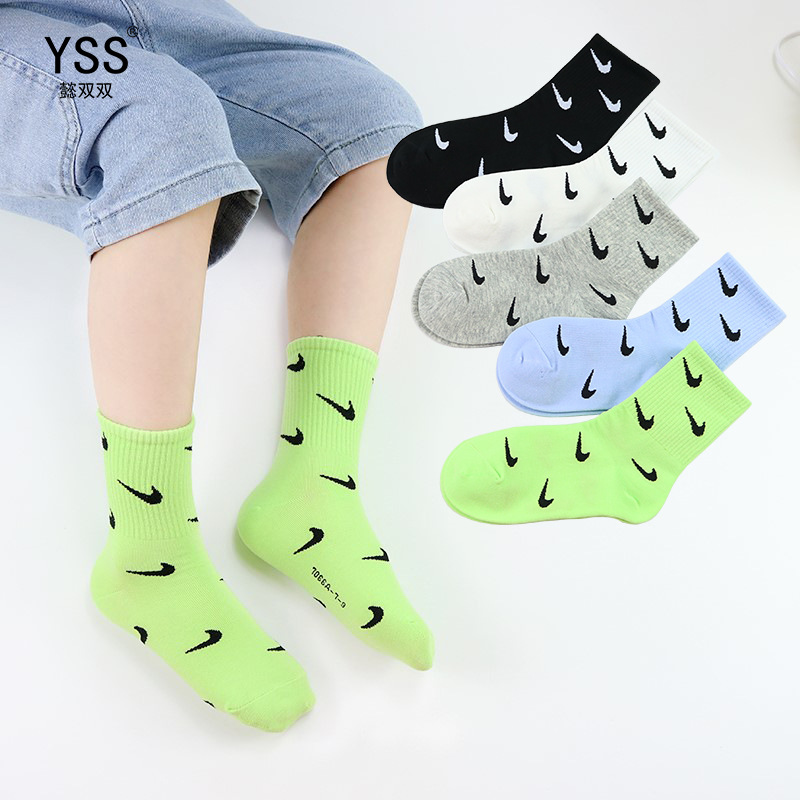 Wholesale Kid Socks Free Shipping 