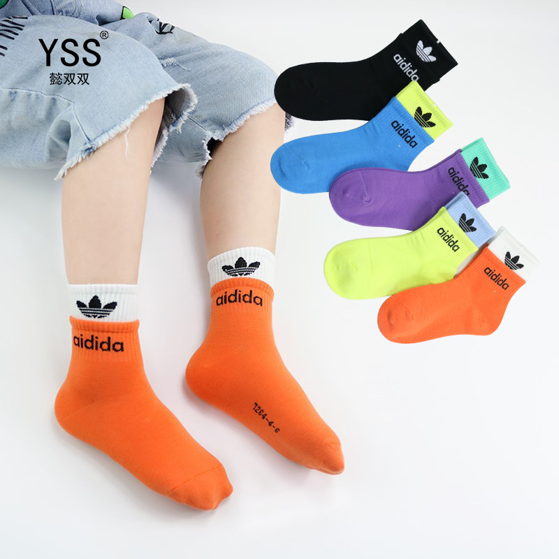 Wholesale Kid Socks Free Shipping 